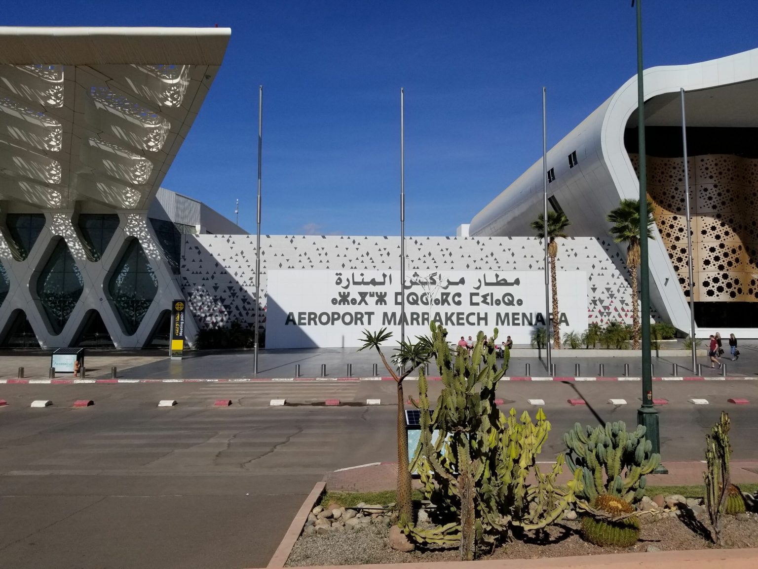 Front of Marrakech Menara Airport
